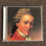 Wolfgang Amadeus Mozart – Mozart (Philips/Germany) (CD)