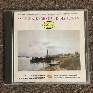 V/A - Feuerwerk der Spätromantik (Smetana/Dvorak/Borodin) (Mediaphon/Germany) (CD)