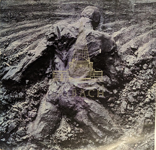 Laibach – Slovenska Akropola