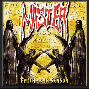 CD Master - Faith is in Season