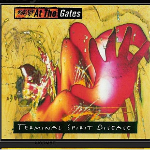 CD At The Gates - Terminal Spirit Disease