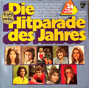 VA (Vicky Leandros, Marianne Rosenberg, etc.) – Die Hitparade Des Jahres (2 LP)