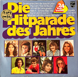 VA (Vicky Leandros, Marianne Rosenberg, etc.) – Die Hitparade Des Jahres (2 LP)