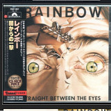 CD Rainbow - Straight Between The Eyes