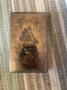 Велимор - Повелитель Иллюзий (LTD/New)