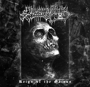 Musmahhu - Reign Of The Odious (Iron Bonehead Production) NM/NM (Death Metal)