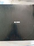 Кино кино