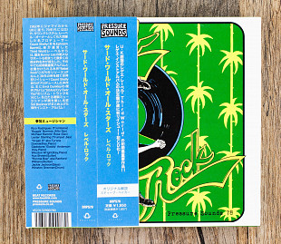 The Third World All Stars - Rebel Rock (UK&Japan)