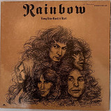 Rainbow – Long Live Rock 'N' Roll
