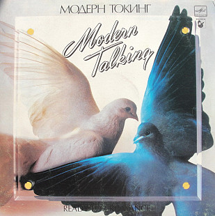 Modern Talking – Ready For Romance /1986/ Мелодия / USSR