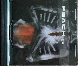 Peach "Giving Birth to a Stone"