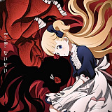 Вінілова платівка ReoNa - Nainai EP (Black Vinyl) 1LP (4547366667479)