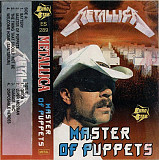 Metallica – Master Of Puppets
