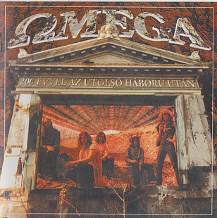 Omega – 200 Évvel Az Utolsó Háború Után