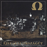 Omega – Éjszakai Országút @