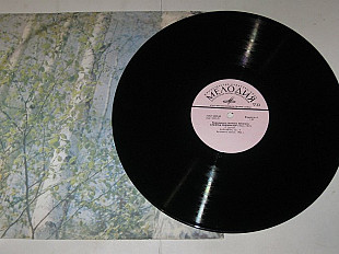 Пластинка Альфред Рейзенауэр, Артур Фридгейм, Эжен Дальбер – Выдающиеся пианисты прошлого (1972) Ех+