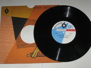 Пластинка С. Прокофьев – ПЕТЯ И ВОЛК симфоническая сказка для детей / оркестр СССР, Рождественский