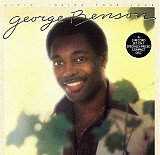 George Benson – Livin' Inside Your Love