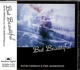 David Liebman & Phil Markowitz – But Beautiful
