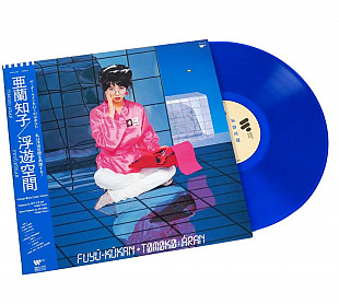 Вінілова платівка Tomoko Aran Fuyu-Kukan / Floating Space