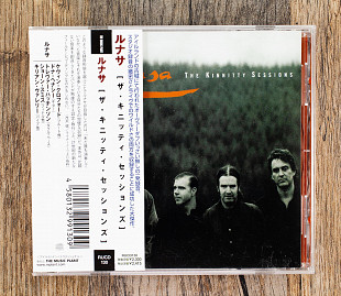 Lúnasa - The Kinnitty Sessions (Японія)