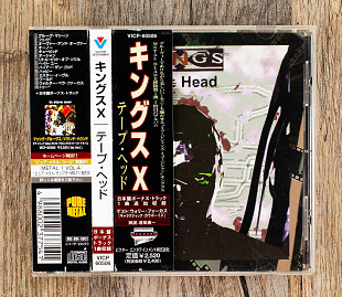 King's X - Tape Head (Японія)