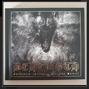 CD Behemoth - Sventevith (Storming Near The Baltic)
