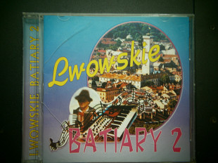 Львівські Батяри 2- Lwowskie Batiary 2