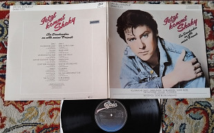 Shakin' Stevens – Jetzt Kommt Shaky (Ein Dankeschön An Alle Meine Freunde) 1983 (Europe) NM