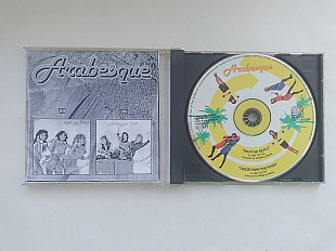 Arabesque Why no reply-Loser pays the piper