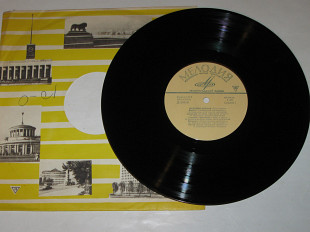 Пластинка МЕЛОДИИ ЭКРАНА (16) Магомаев, Кристалинская, Электрон, Закиров, Лукач, Дувалян, Боккара