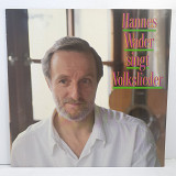 Hannes Wader – Hannes Wader Singt Volkslieder LP 12" (Прайс 44436)