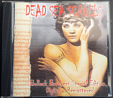 Bollock Brothers – Dead Sea Scrolls (UK)