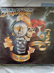 Джокер на волю в пампасы