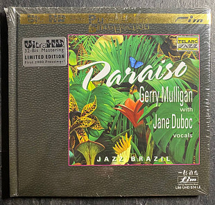 Gerry Mulligan With Jane Duboc – Paraiso Jazz Brazil – CD FIM USA