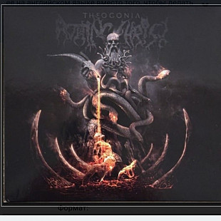 CD Rotting Christ - Theogonia