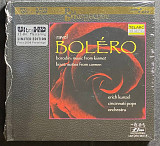 Ravel – Bolero, Borodin – Music from kismet, Bizet – Suites from carmen – Erich Kunzel – CD FIM USA