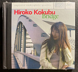 Hiroko Kokubu – Bridge – XRCD USA