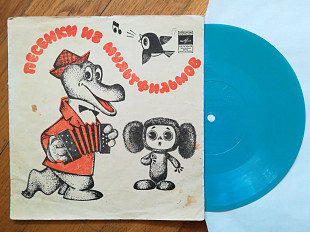 Песенки из мультфильмов, Три поросенка-VG, флексі-Мелодія