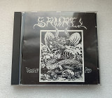 Samael - Worship Him (1993)