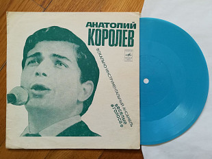 Анатолий Королев-ВИА Веселые голоса-Веселый дятел, Звездный дождь (1)-M, флексі-Мелодія