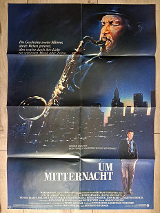 OST ROUND MIDNIGHT CHET BAKER, RON CARTER, DEXTER GORDON, HERBIE HANCOCK….( CBS 70300 A1/B1 ) with Gi