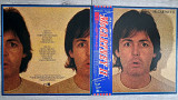 PAUL McCARTNEY ( THE BEATLES ) II ( EMI / ODEON EPC 81324 A1S/B1S ) G/F with Insert & OIS 1980 JA