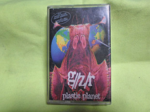 G/Z/R/ -Plastic Planet (MooN Records)