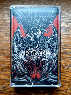 Ravencult "Force of Profanation" tape