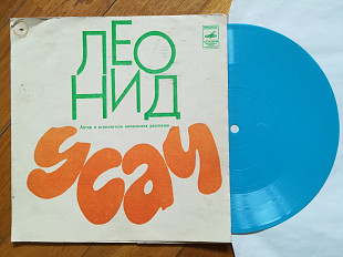 Леонид Усач-Диэта, Собрание-M, флексі-Мелодія (Тбілісі)