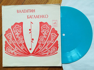 Валентин Баглаенко-Гори, гори, моя звезда-M, флексі-Мелодія