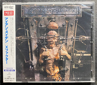 Iron Maiden – The X Factor – JAPAN CD
