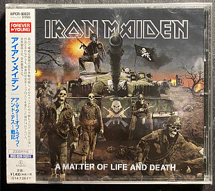 Iron Maiden – A Matter Of Life And Death – JAPAN CD