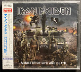 Iron Maiden – A Matter Of Life And Death – JAPAN CD